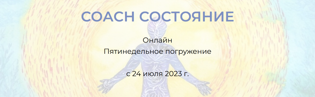 2023-08-26_21-12-05