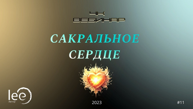 2023-08-27_08-07-04