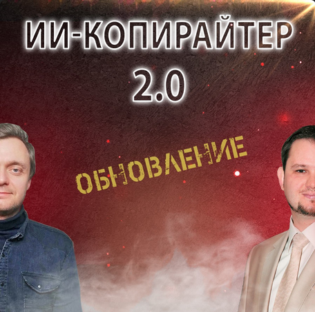 2023-09-01_20-01-03