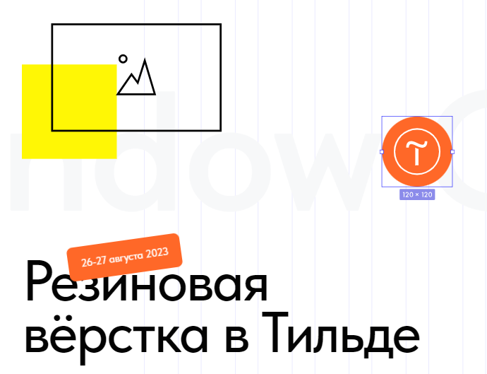 2023-09-02_11-36-37