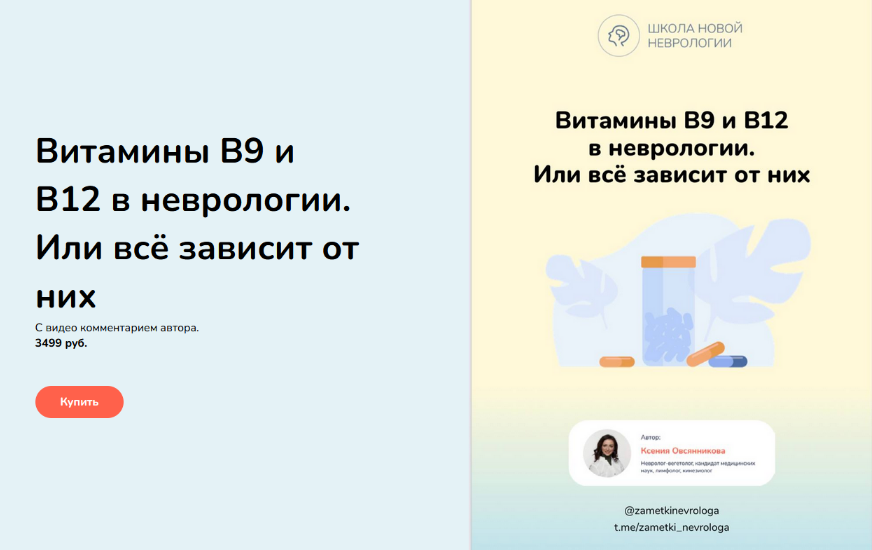 2023-09-02_19-18-42