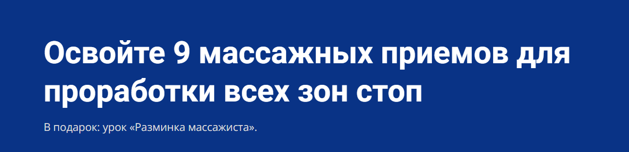 2023-09-03_12-19-30