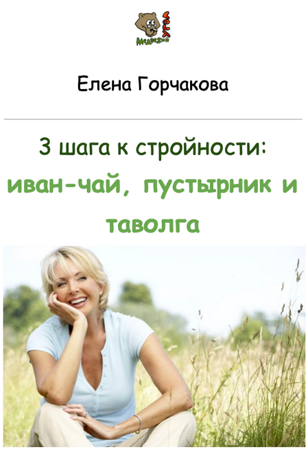 2023-09-05_12-45-53