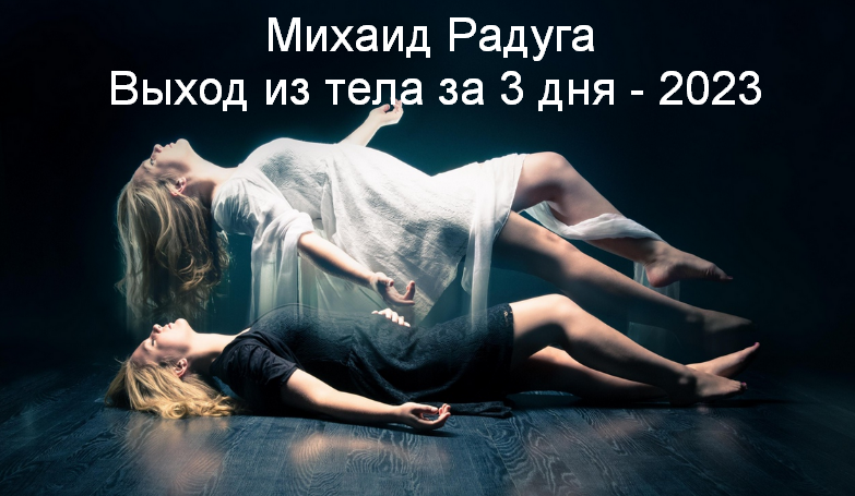 2023-09-05_13-04-09