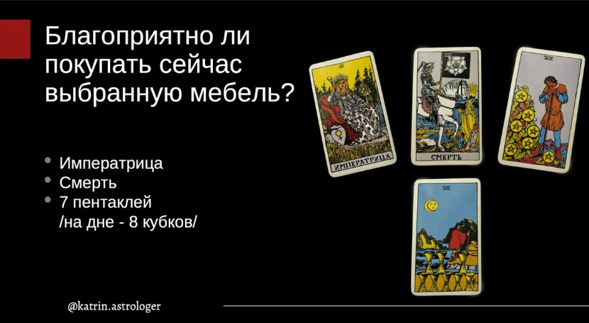 2023-09-06_12-34-04