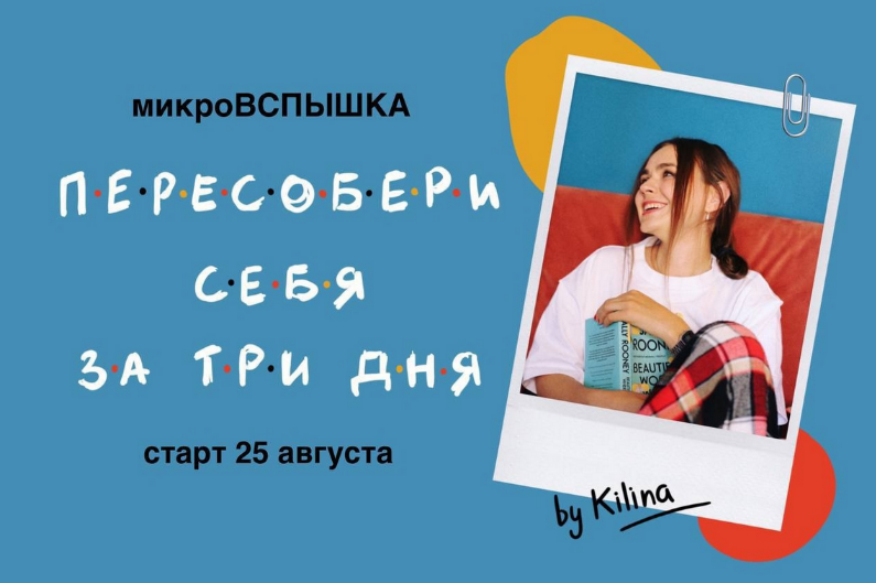 2023-09-11_15-09-45