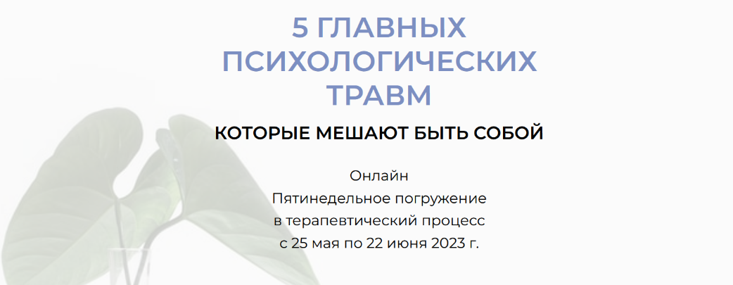 2023-09-12_18-42-37