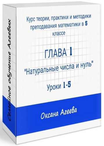 2023-09-16_09-42-48