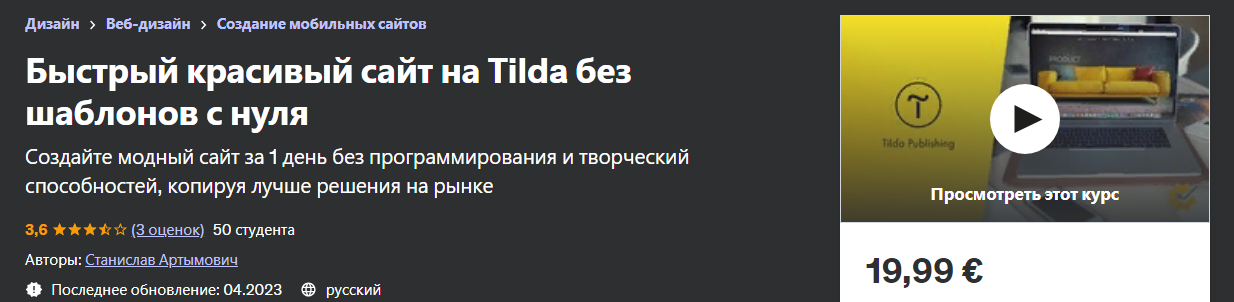 2023-09-17_10-21-06