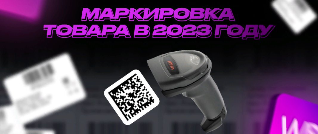 2023-09-17_18-48-09
