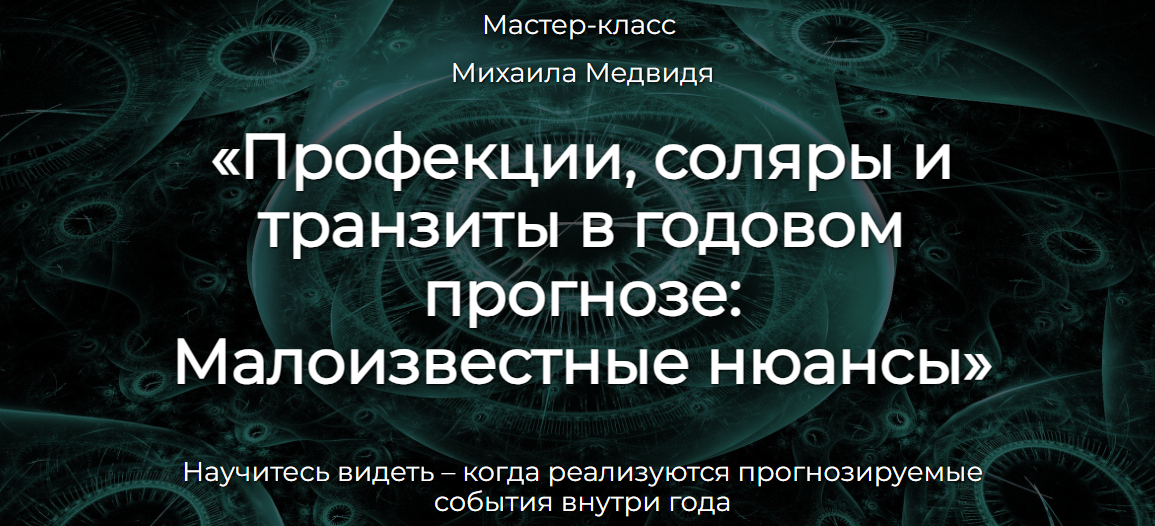 2023-09-19_14-07-30