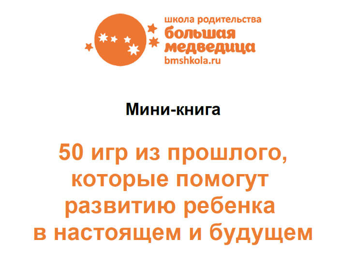 2023-09-19_14-53-11