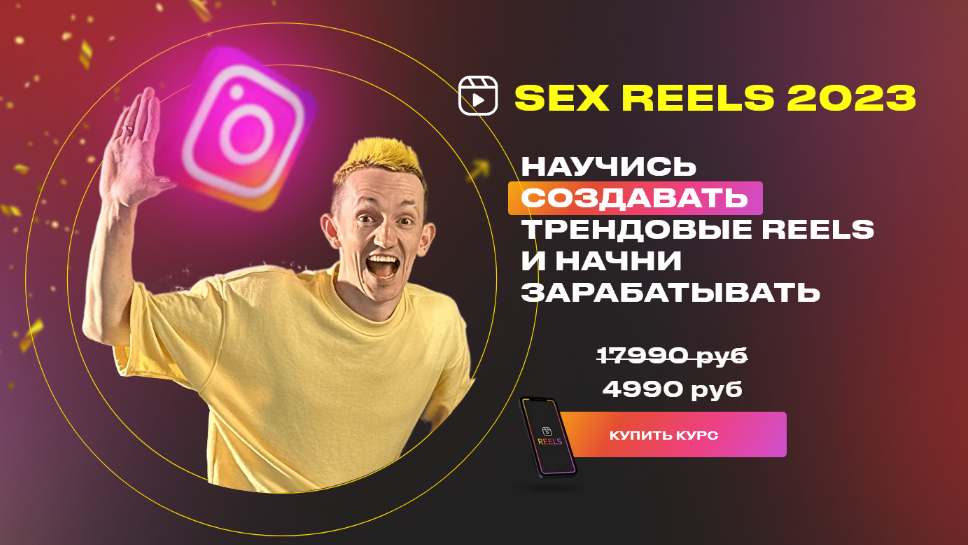 2023-09-19_17-14-52