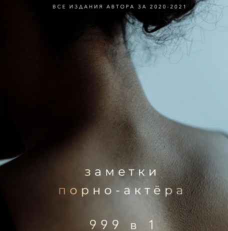 2023-09-19_22-26-12