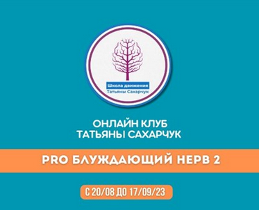2023-09-20_22-34-26