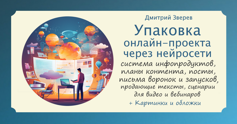 2023-09-21_15-39-13