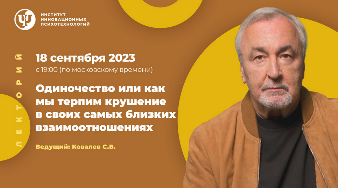2023-09-22_20-50-51