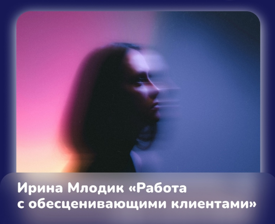 2023-09-23_16-17-30