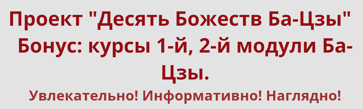 2023-09-24_12-01-13