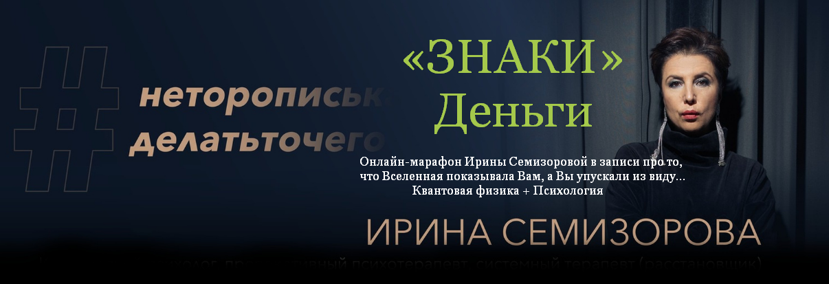 2023-09-24_20-29-05