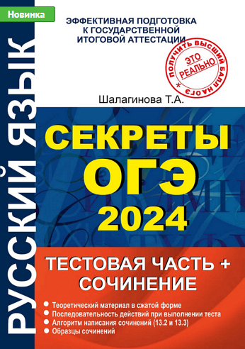 2023-09-24_21-55-17