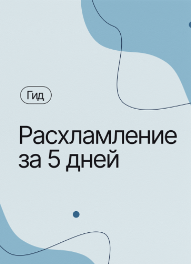 2023-09-25_20-53-49