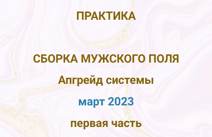 2023-09-26_14-37-14