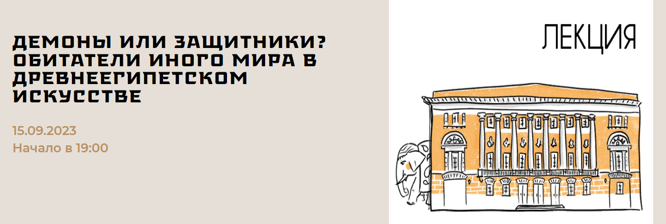 2023-10-01_11-17-31