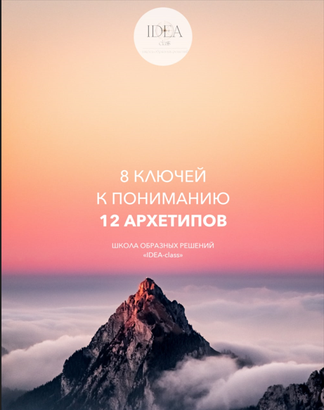 2023-10-02_14-54-59