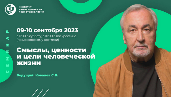 2023-10-02_17-36-20