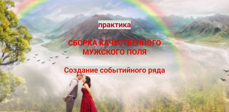 2023-10-04_16-33-38