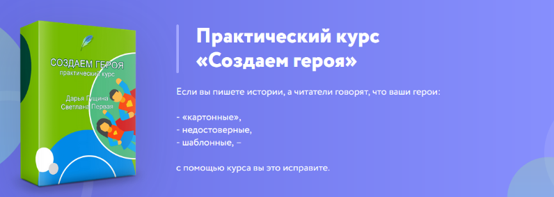 2023-10-06_19-47-35