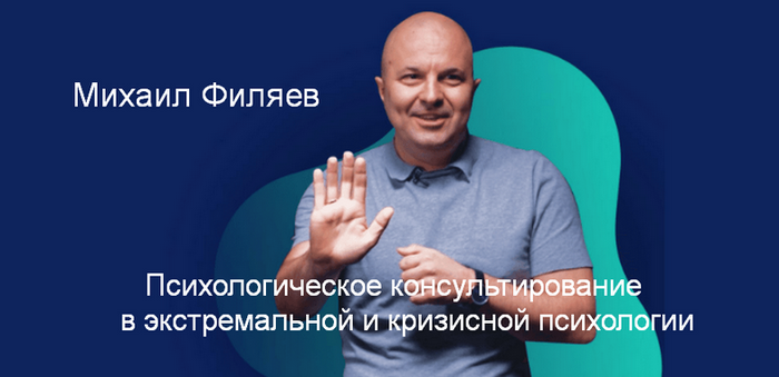 2023-10-06_22-34-40