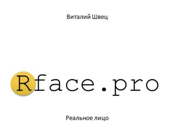 2023-10-08_16-48-12