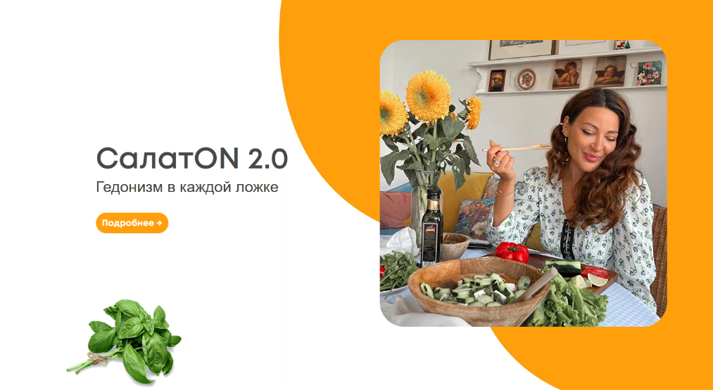 2023-10-11_22-24-40