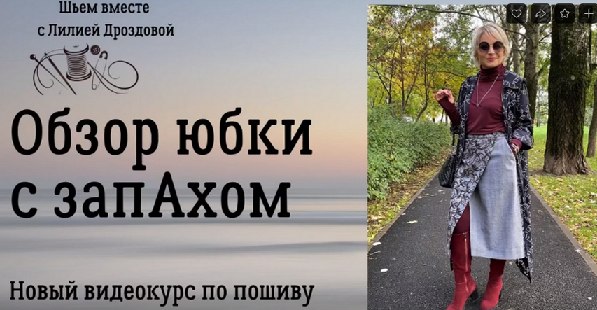2023-10-19_13-58-03