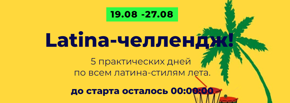 2023-10-20_13-04-30