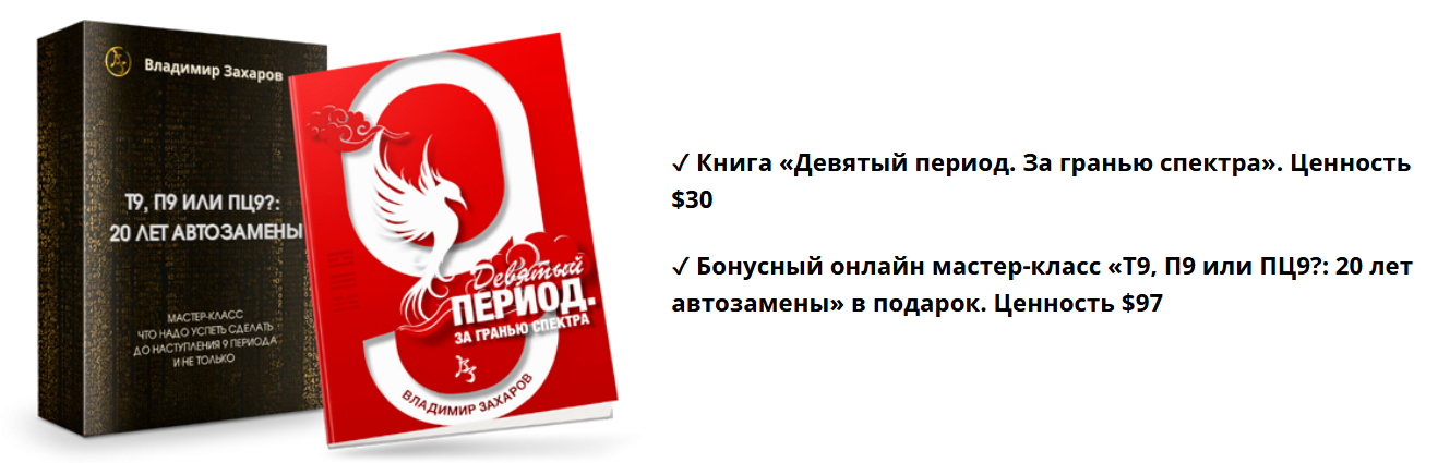 2023-10-20_16-30-58