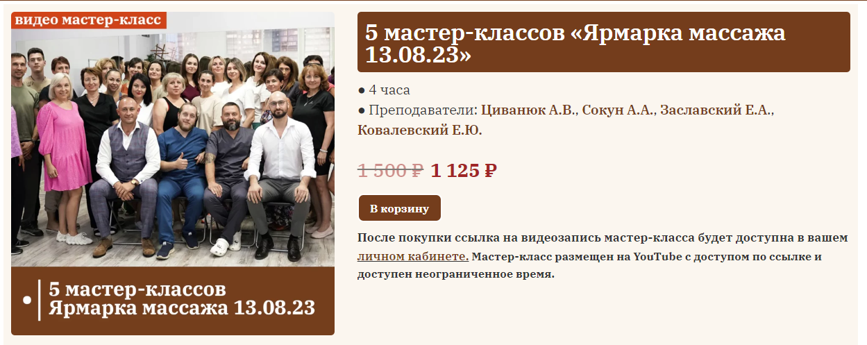 2023-10-23_12-28-14