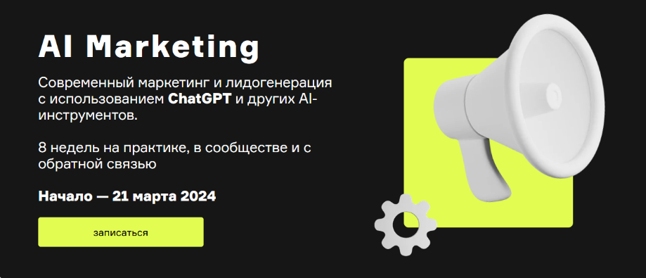 2023-10-23_18-54-41