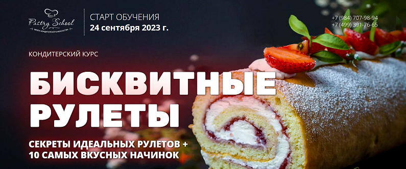 2023-10-23_22-58-49