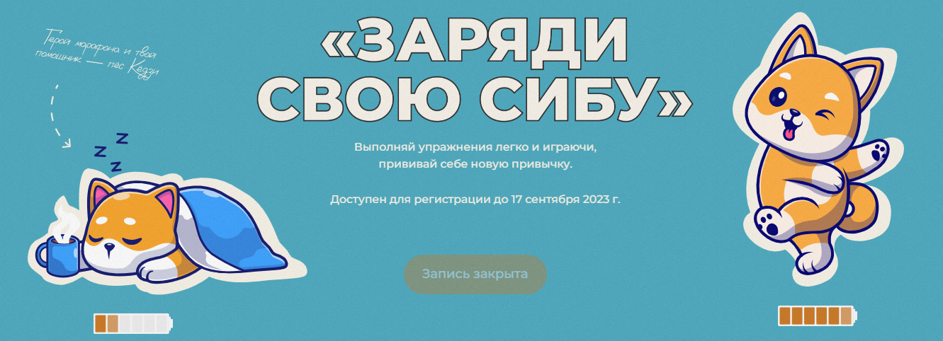 2023-10-24_18-25-25