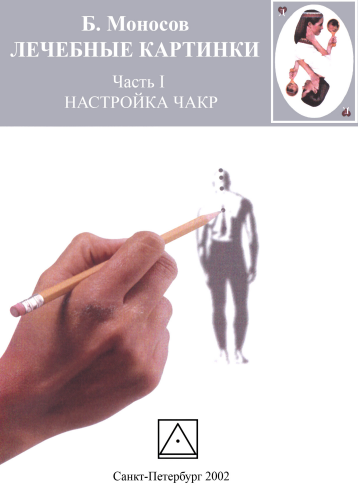 2023-10-24_21-14-23