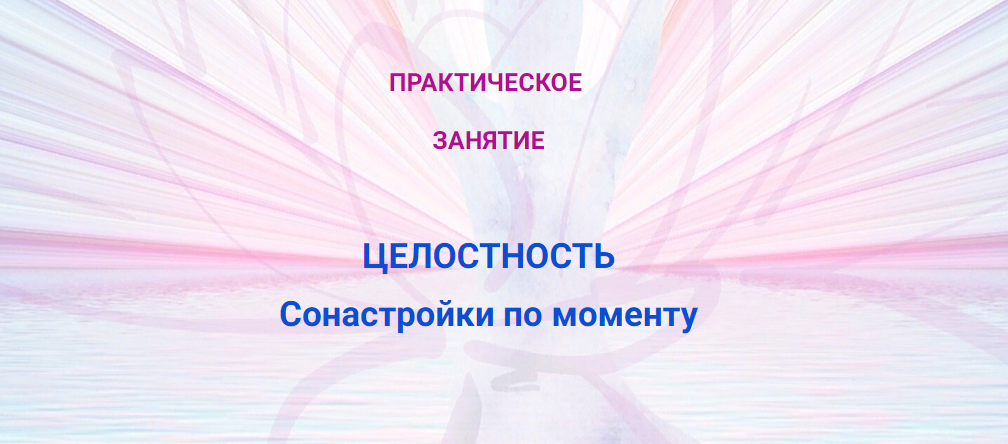 2023-10-25_11-12-12