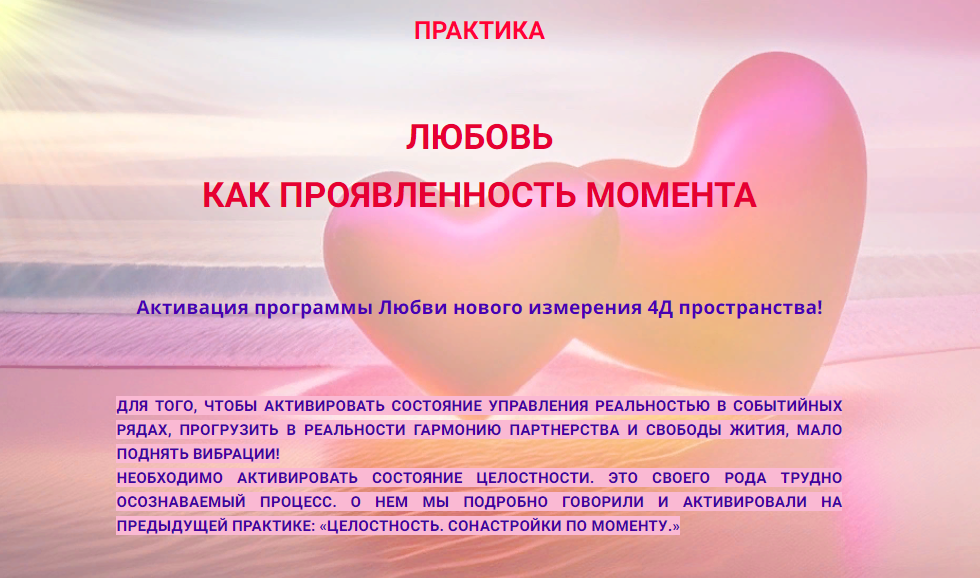 2023-10-25_18-48-23