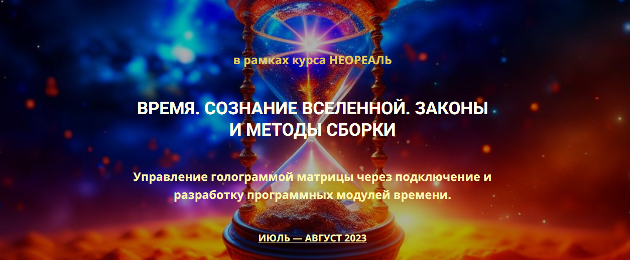 2023-10-25_19-05-31