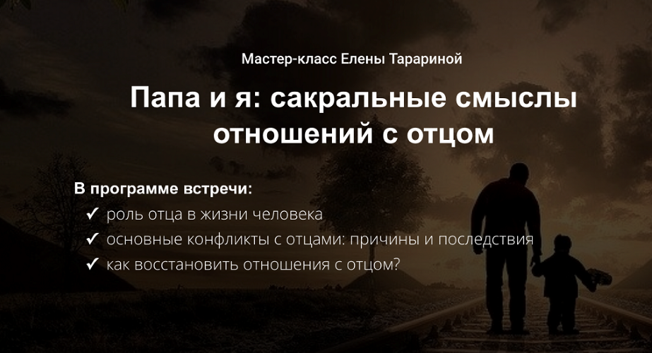 2023-10-26 в 004452 (2)