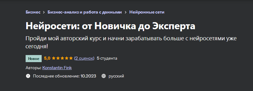 2023-10-27_20-46-52
