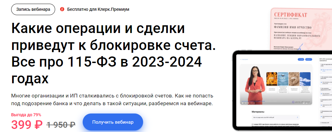 2023-10-28_07-33-01