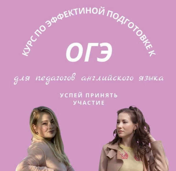 2023-10-29_20-25-04